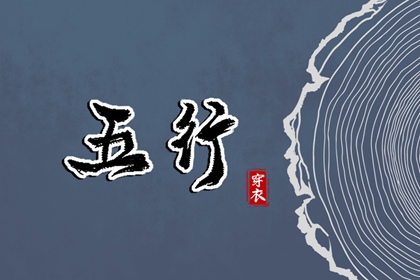 日历推算器|春节日历|干支日历|农历日历查询表|日历黄道吉日|今日日历表