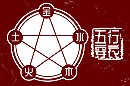 老皇历查询_老皇历万年历_老皇历黄道吉日