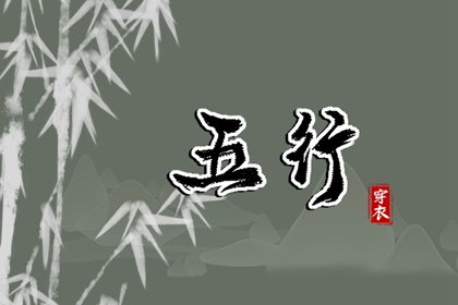 新浪命盘查询_紫微看近期运势_紫微星免费排盘_塔罗占卜测紫微星_命盘神煞查询