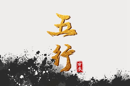 万年历黄历2026,网上万年历,万年历宜忌