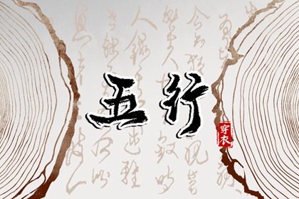 日历2026年|日历表2026日历|阴历日历