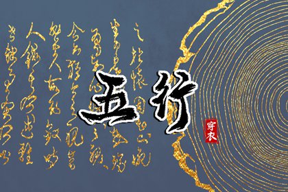 黄历万年历黄道吉日_皇历黄道吉日_2026年黄道吉日吉时查询_日历2026日历表黄道吉日_老黄历黄道吉日