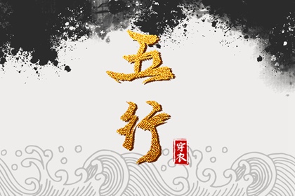万年历2026农历查询,农历日历2026日历表,今天农历多少号